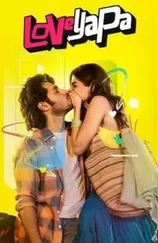 Loveyapa movie 1