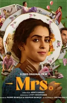 mrs