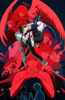 Chainshaw man the movie reze arc