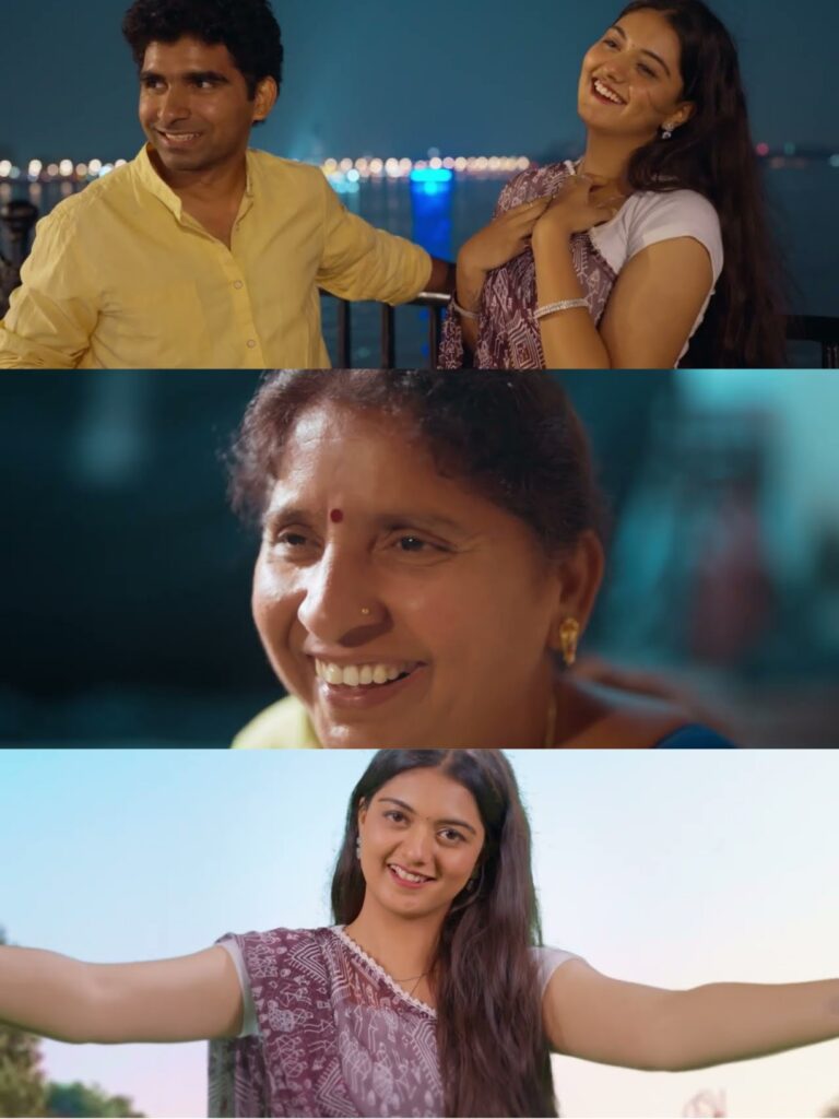Ilanti Cinema Meereppudu Chusundaru 2025