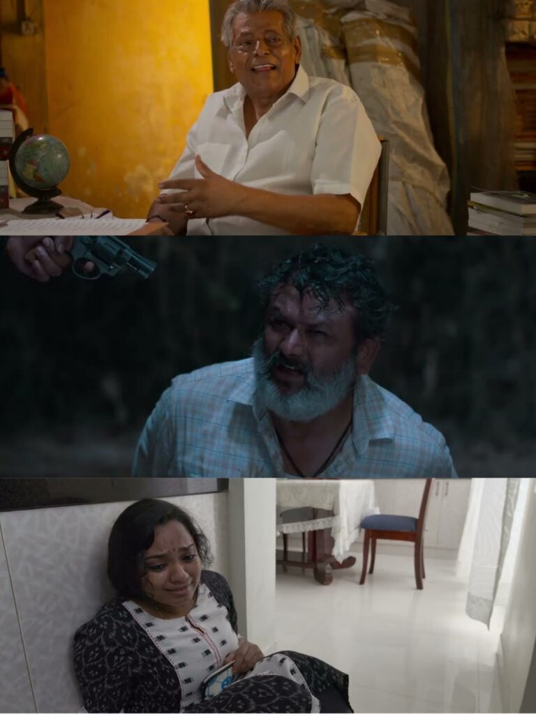 Trikaali 2025